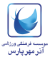azarmehrpars-logo